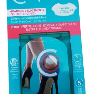 Compeed Cerotti per Vesciche Tacchi Alti 5PZ