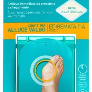 Compeed Cerotti per Alluce Valgo 5PZ