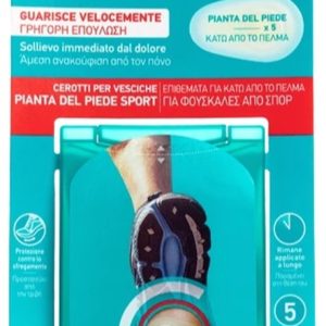 Compeed Cerotti per Vesciche Pianta del Piede 5PZ