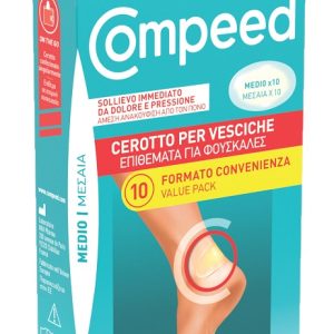 Compeed Cerotti per Vesciche Medio 10PZ