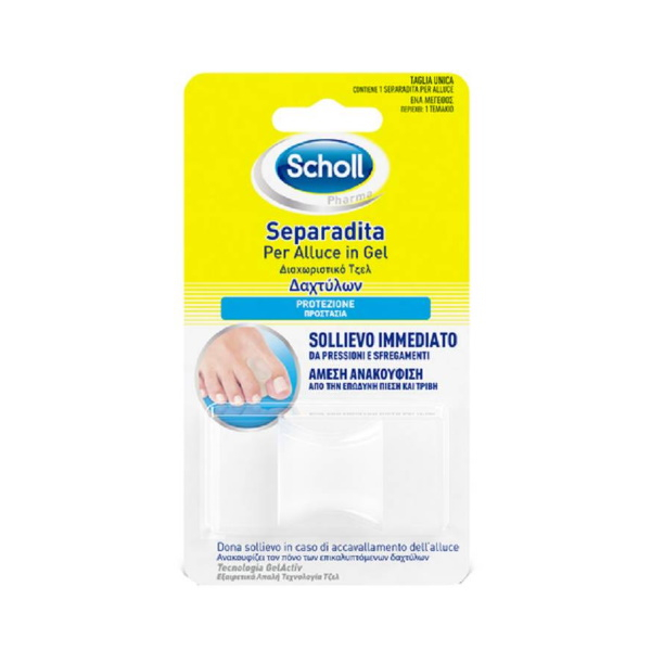 Scholl Gel Activ Separadita Per Alluce
