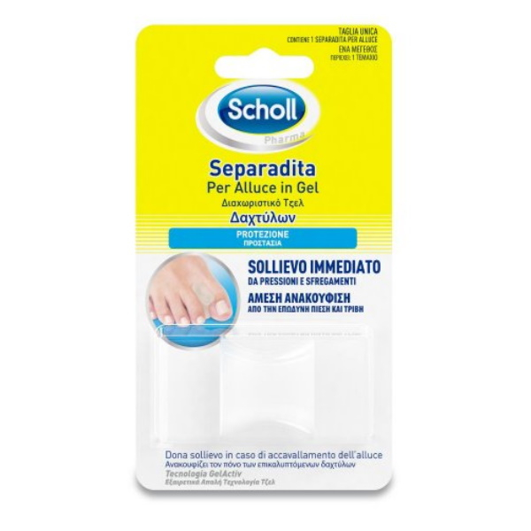 Scholl Separadita Anatomico Inserto In Gel Piedi